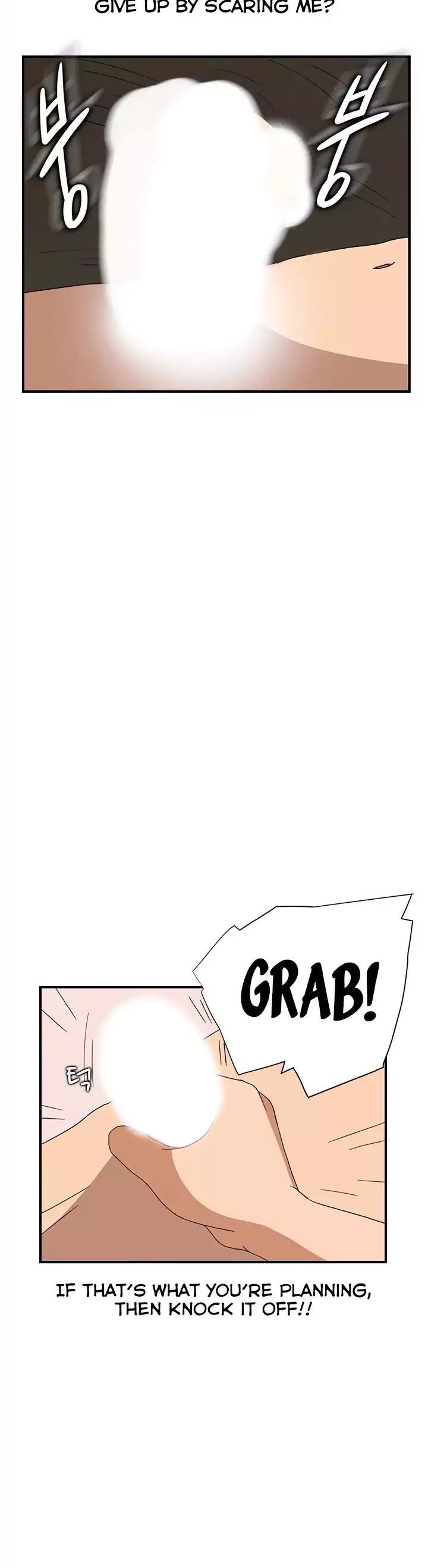This Doesn't Feel Like Me Chapter 7 page 3 - Chapter 7