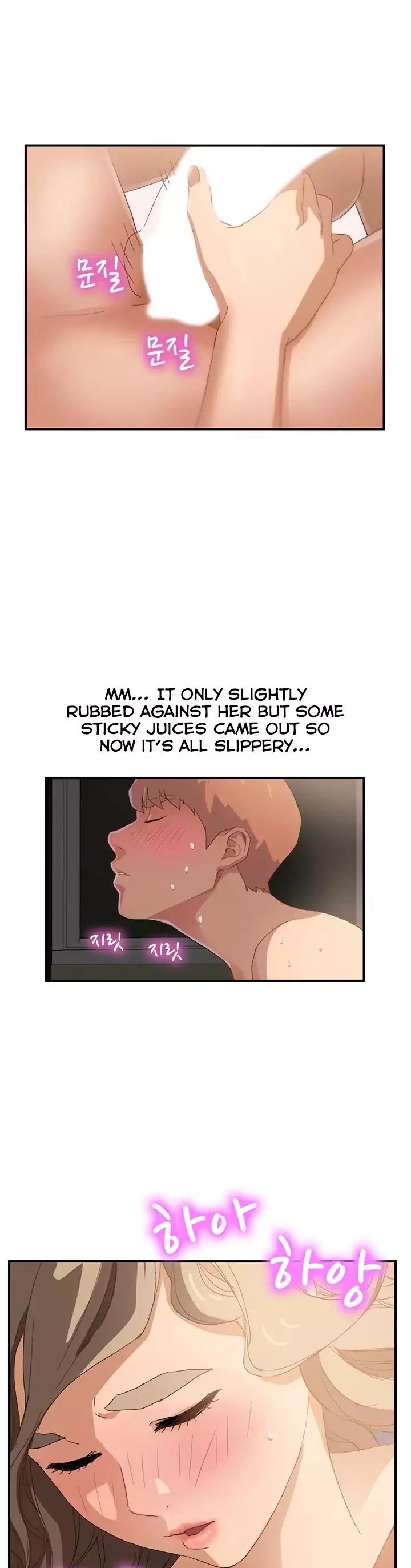 This Doesn't Feel Like Me Chapter 7 page 36 - Chapter 7