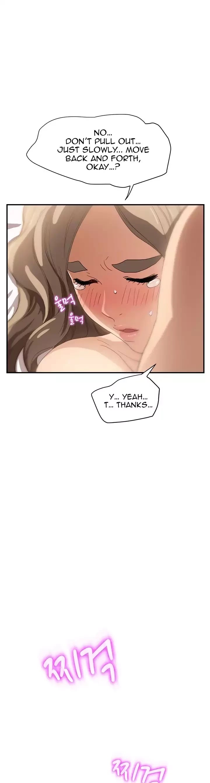 This Doesn't Feel Like Me Chapter 7 page 40 - Chapter 7