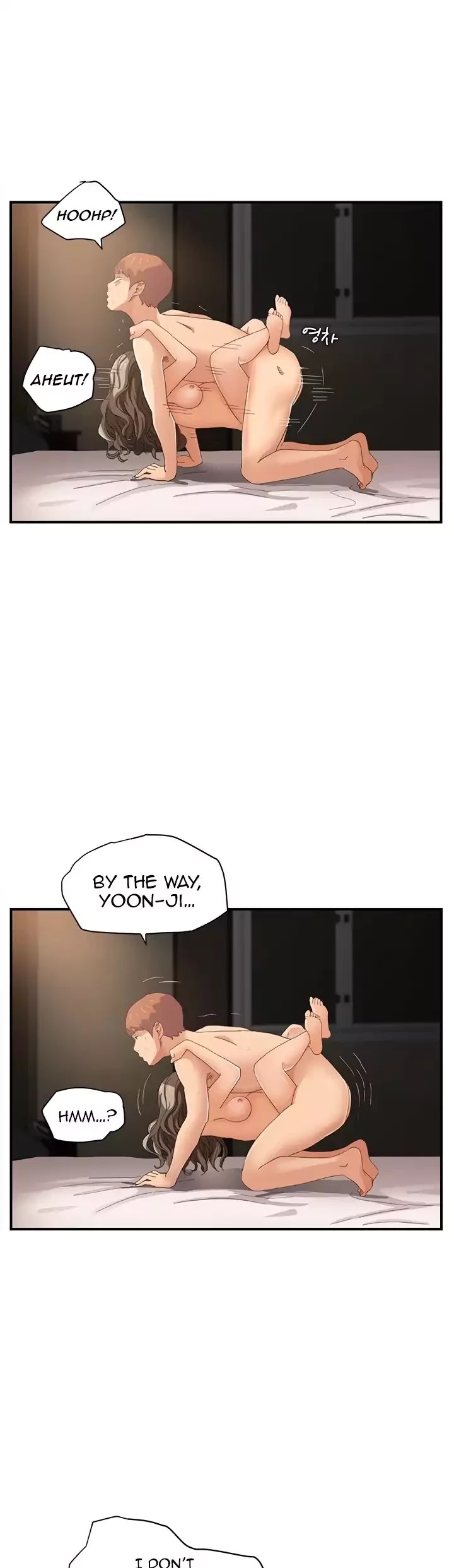 This Doesn't Feel Like Me Chapter 7 page 42 - Chapter 7