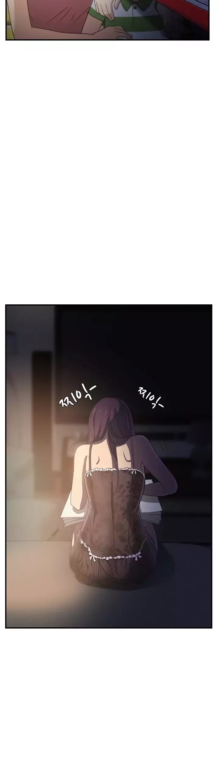 This Doesn't Feel Like Me Chapter 7 page 49 - Chapter 7