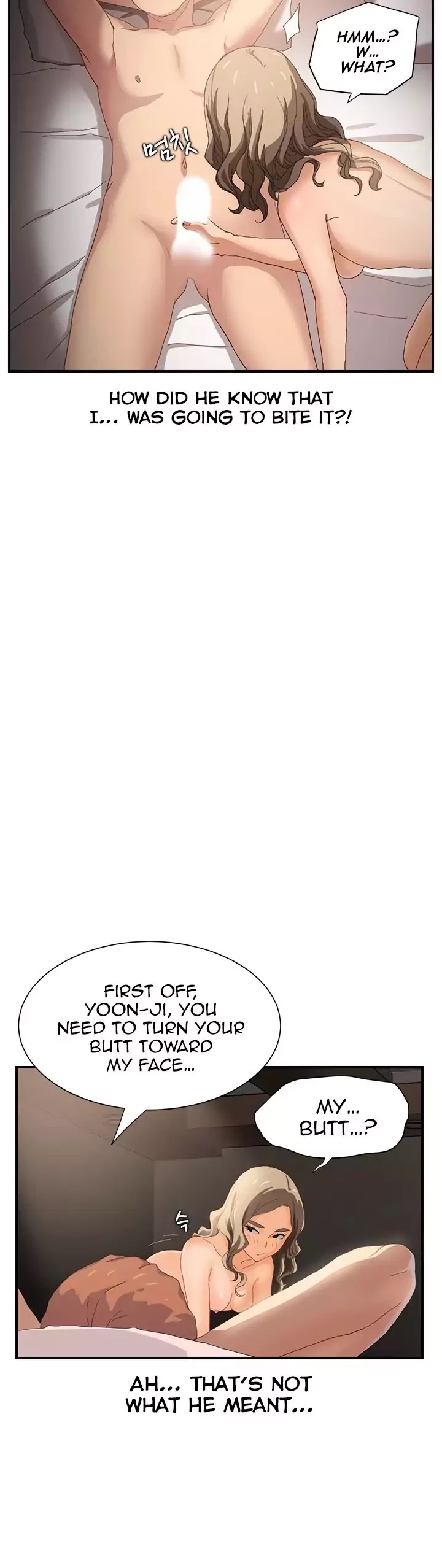 This Doesn't Feel Like Me Chapter 7 page 7 - Chapter 7