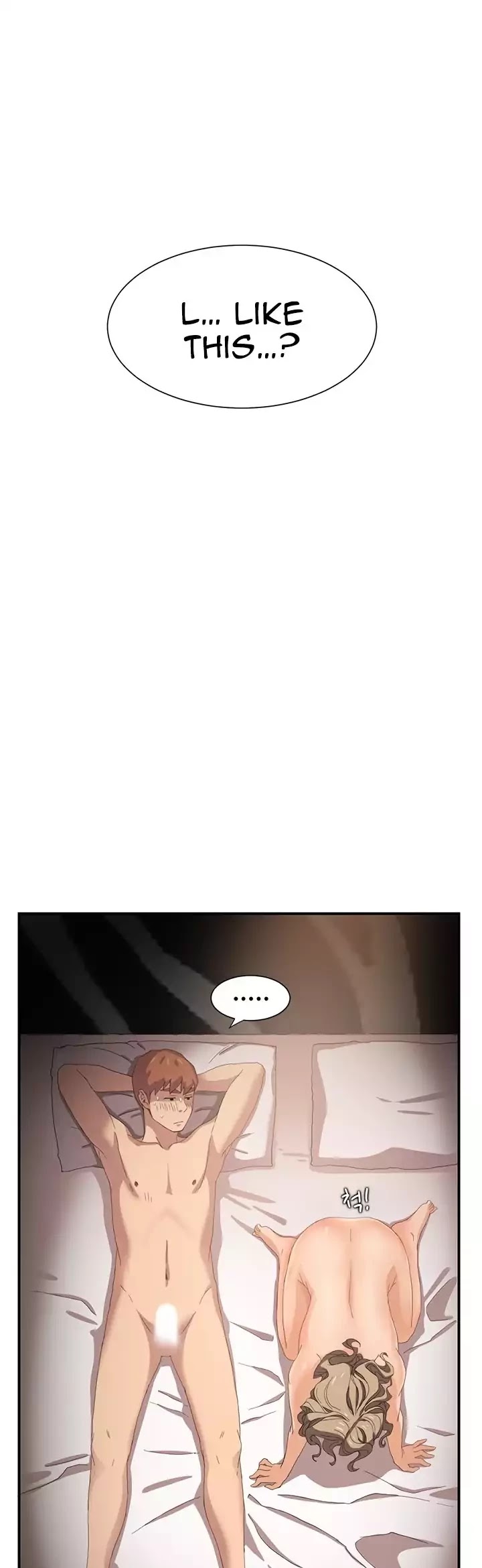 This Doesn't Feel Like Me Chapter 7 page 8 - Chapter 7