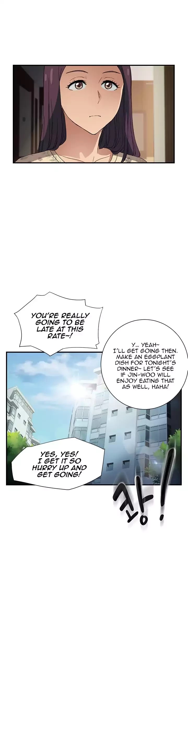 This Doesn't Feel Like Me Chapter 8 page 14 - Chapter 8