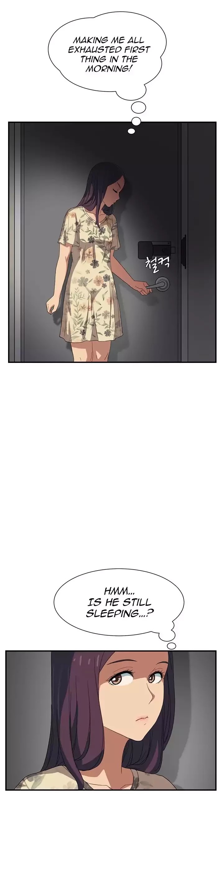 This Doesn't Feel Like Me Chapter 8 page 15 - Chapter 8
