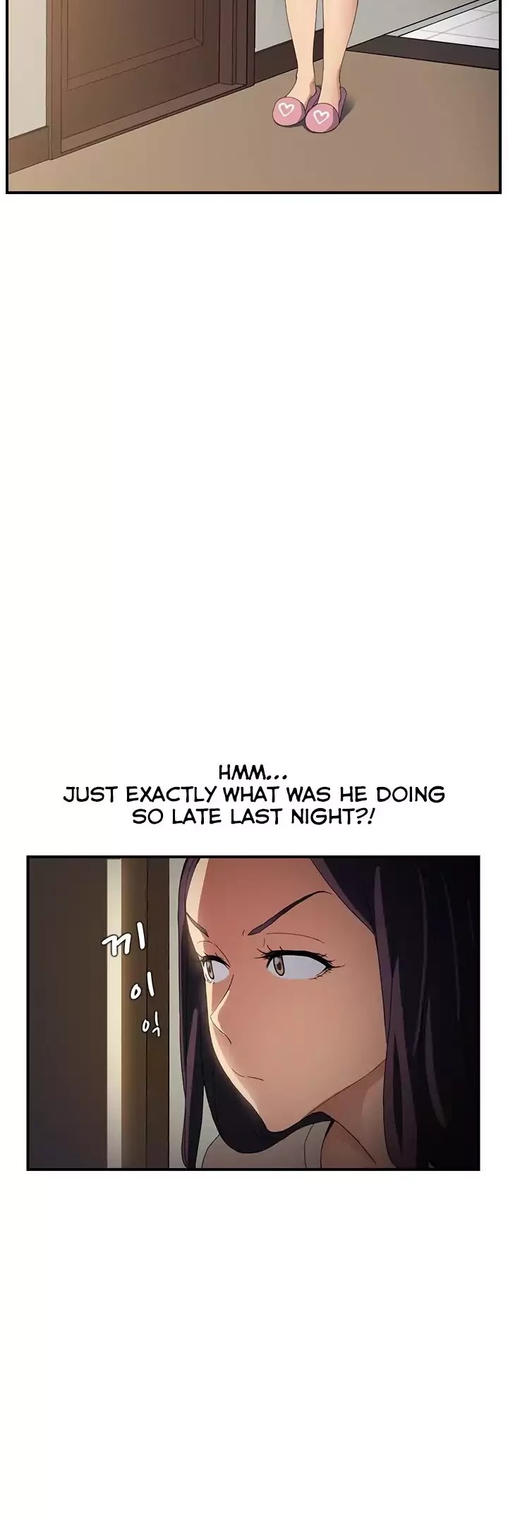 This Doesn't Feel Like Me Chapter 8 page 17 - Chapter 8