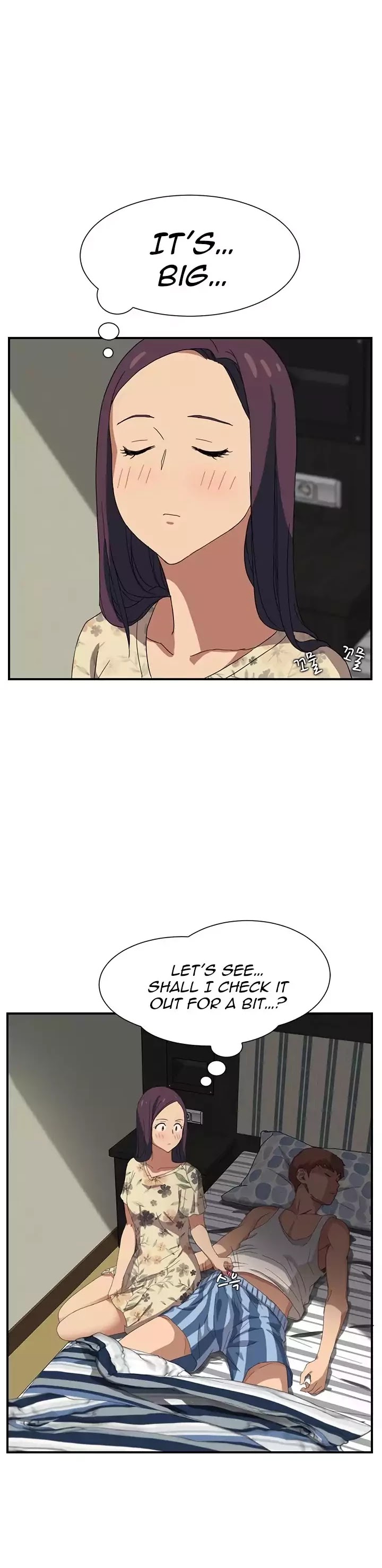 This Doesn't Feel Like Me Chapter 8 page 23 - Chapter 8