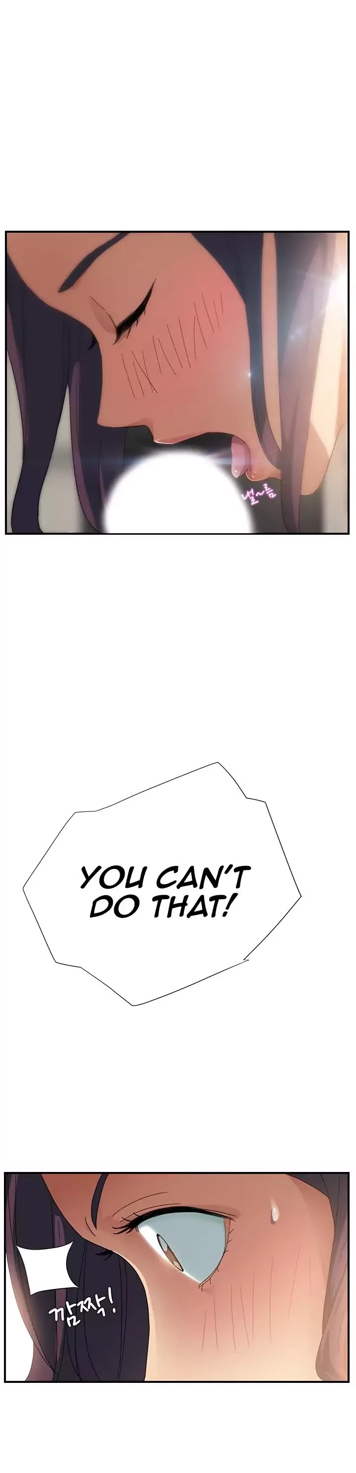 This Doesn't Feel Like Me Chapter 8 page 27 - Chapter 8