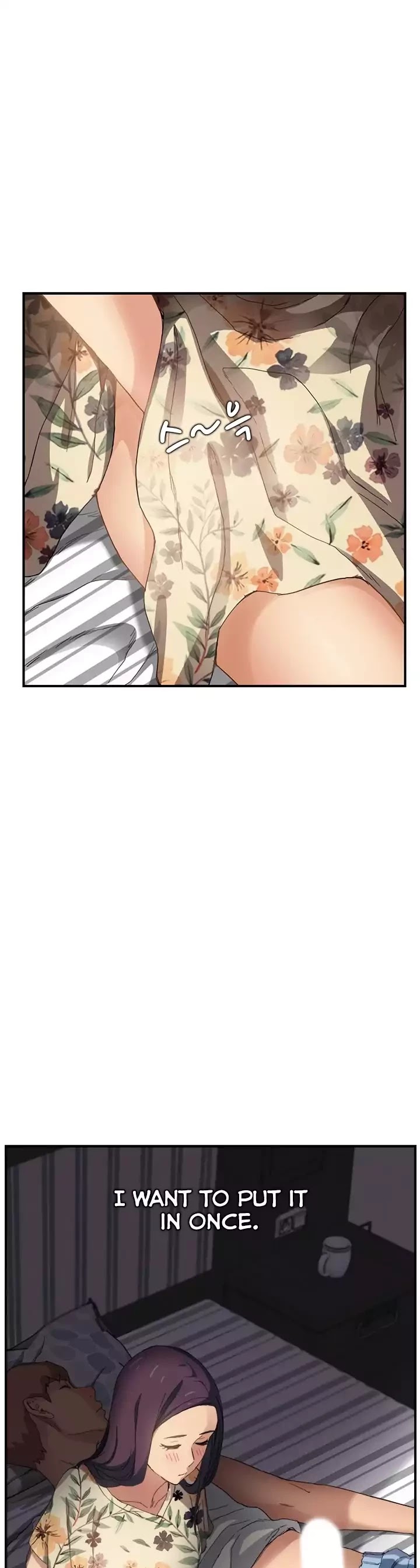 This Doesn't Feel Like Me Chapter 8 page 30 - Chapter 8