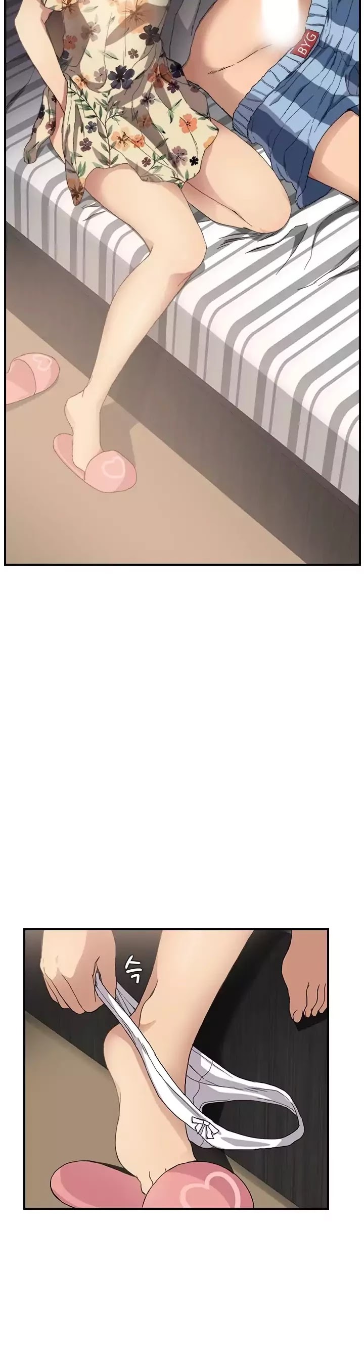 This Doesn't Feel Like Me Chapter 8 page 31 - Chapter 8