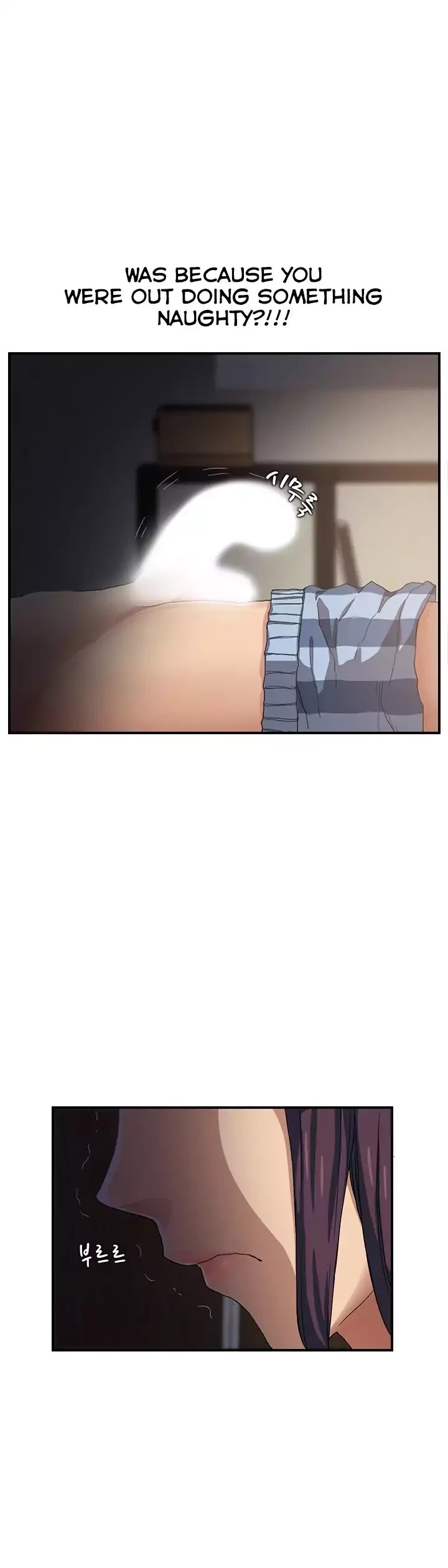 This Doesn't Feel Like Me Chapter 8 page 38 - Chapter 8