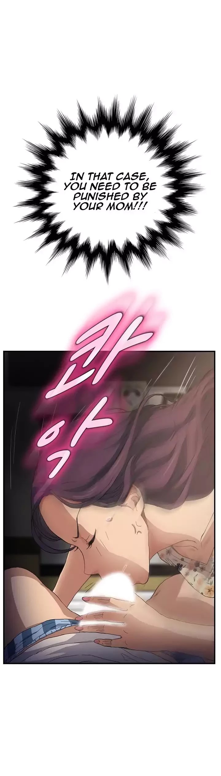 This Doesn't Feel Like Me Chapter 8 page 39 - Chapter 8