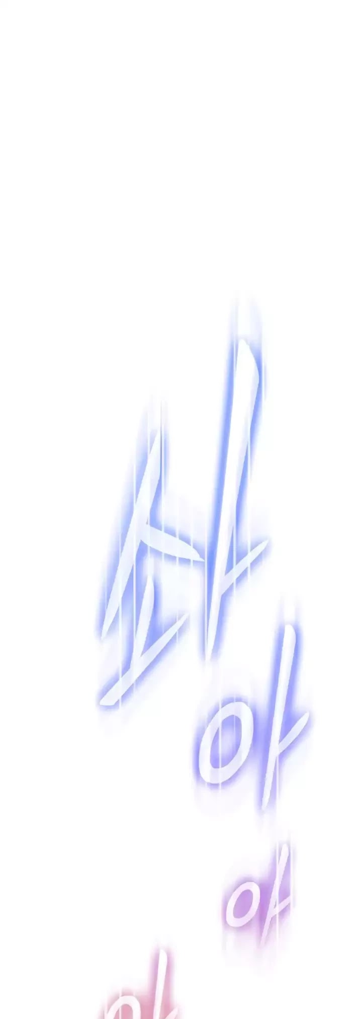 This Doesn't Feel Like Me Chapter 8 page 46 - Chapter 8