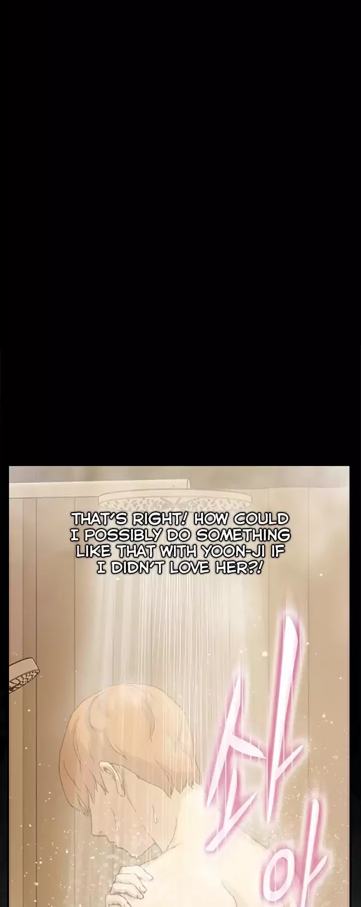 This Doesn't Feel Like Me Chapter 8 page 53 - Chapter 8