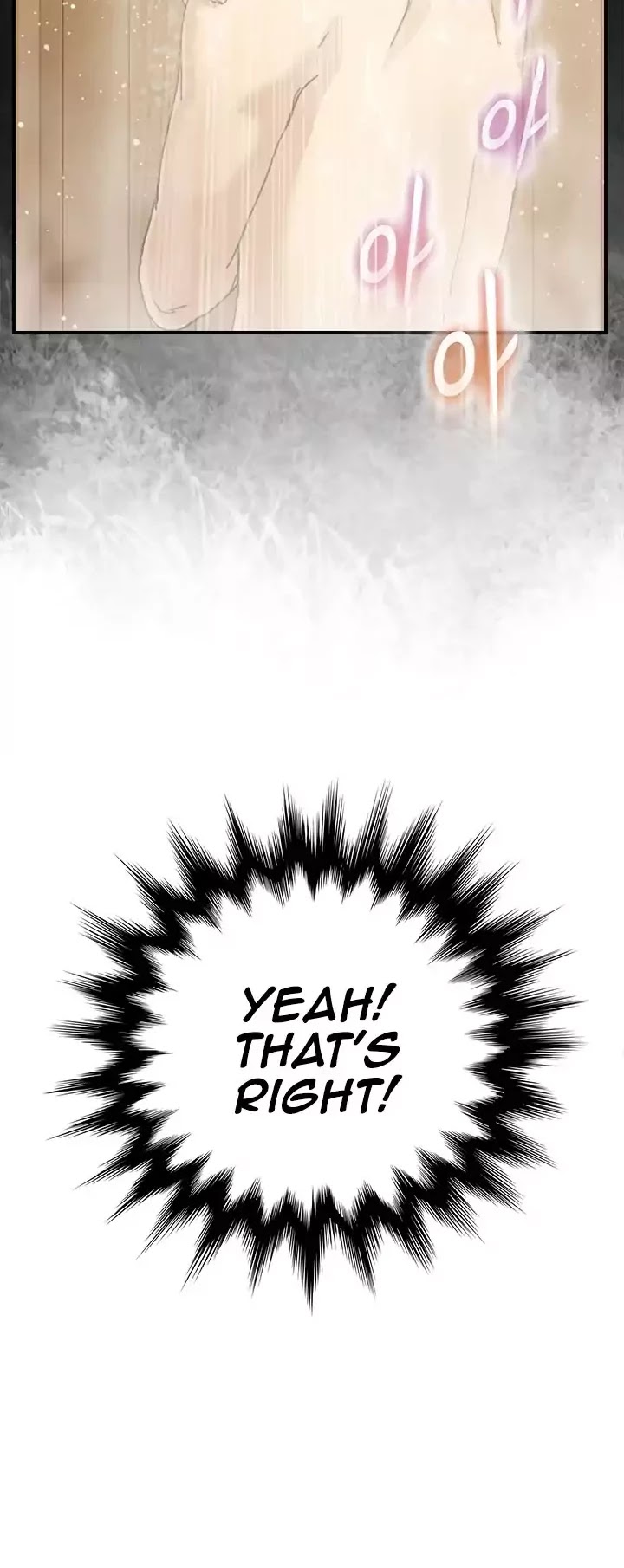 This Doesn't Feel Like Me Chapter 8 page 54 - Chapter 8