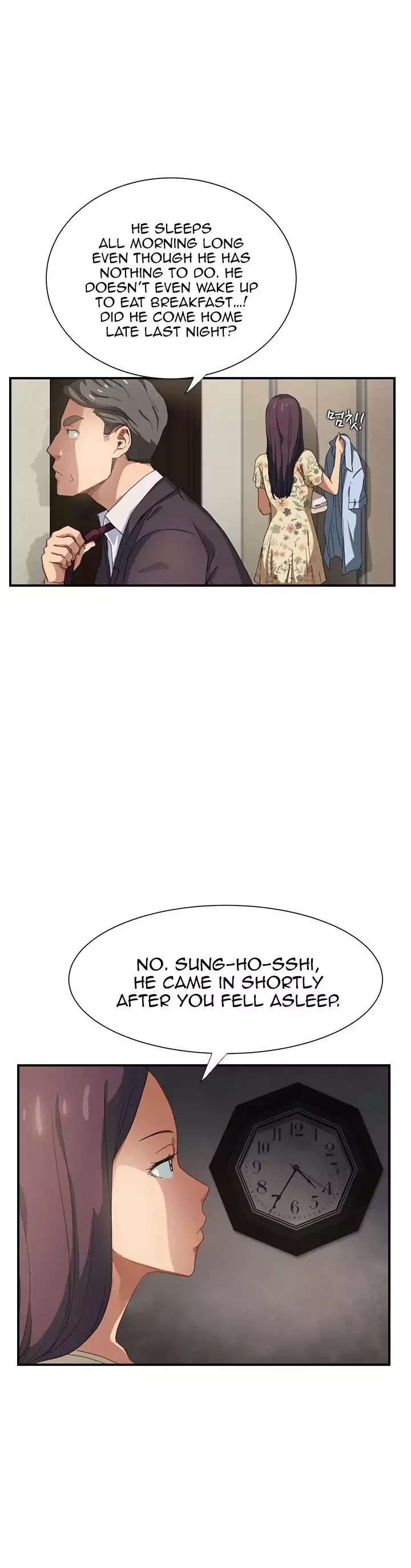 This Doesn't Feel Like Me Chapter 8 page 6 - Chapter 8