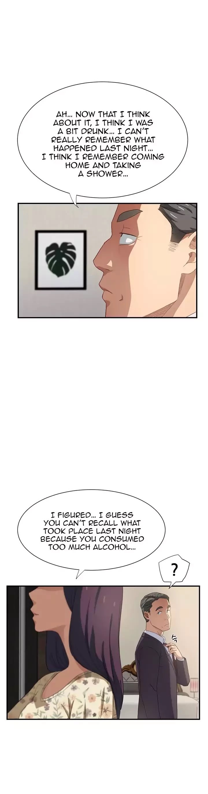 This Doesn't Feel Like Me Chapter 8 page 7 - Chapter 8