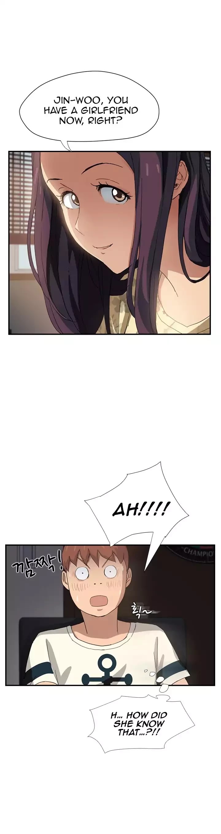 This Doesn't Feel Like Me Chapter 9 page 11 - Chapter 9