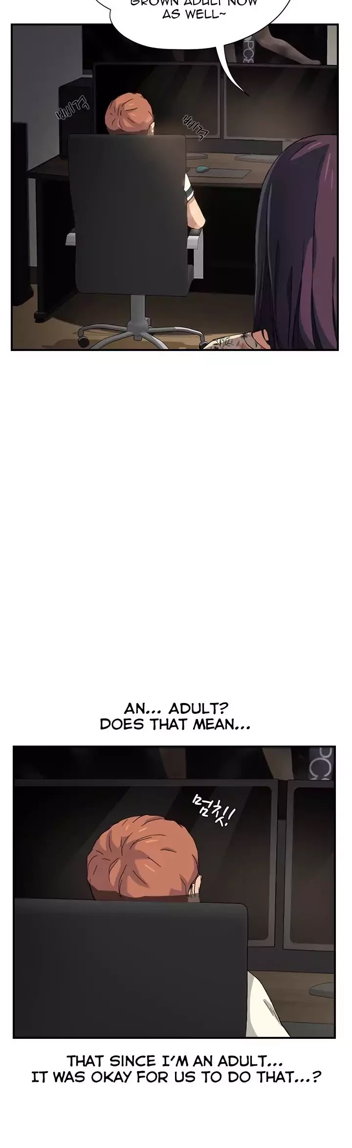 This Doesn't Feel Like Me Chapter 9 page 16 - Chapter 9