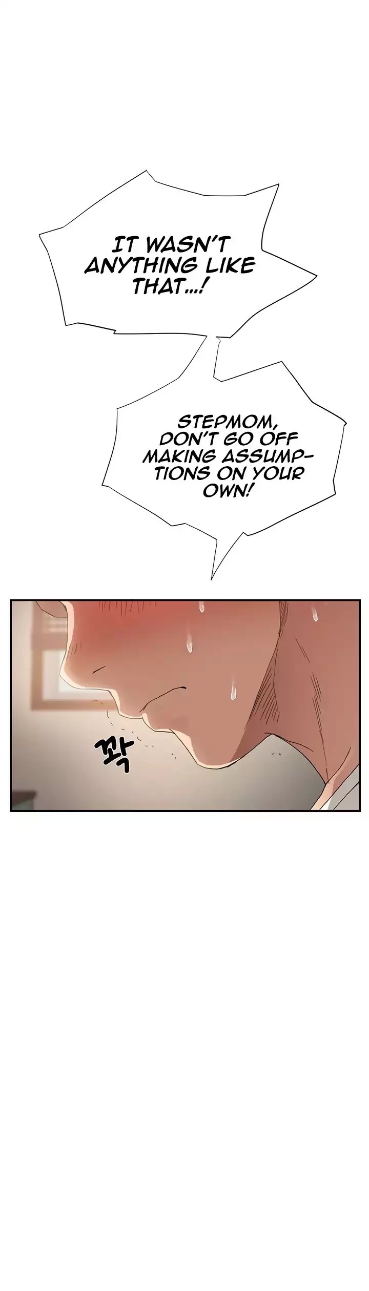This Doesn't Feel Like Me Chapter 9 page 41 - Chapter 9