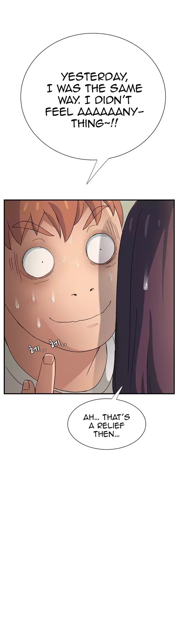 This Doesn't Feel Like Me Chapter 9 page 42 - Chapter 9