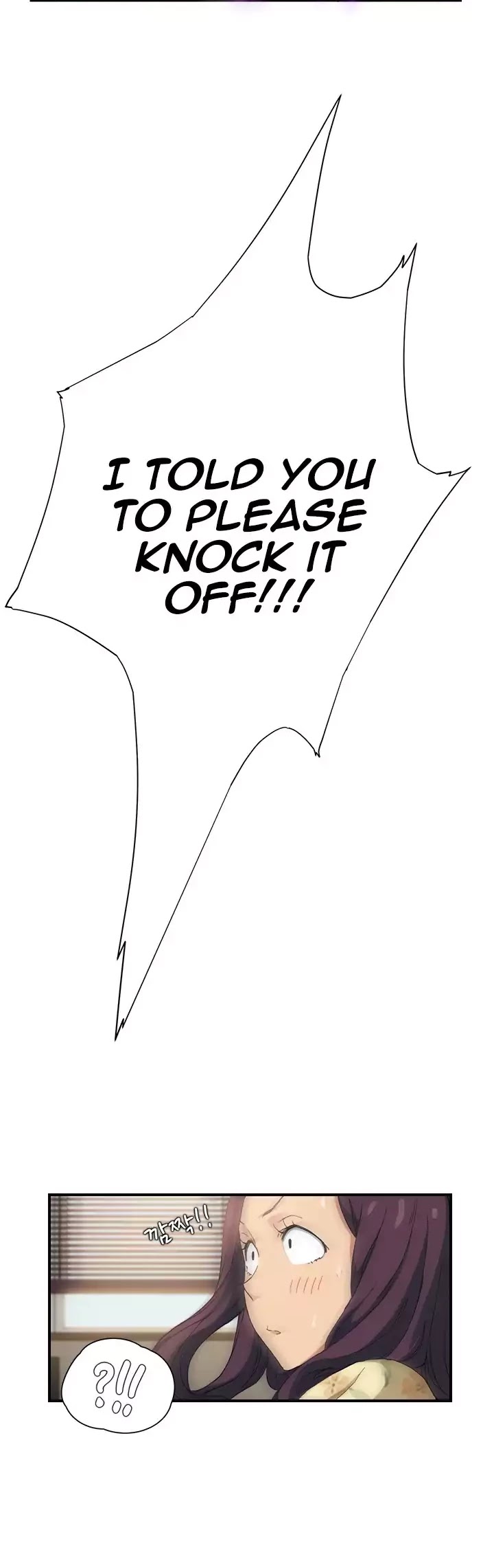 This Doesn't Feel Like Me Chapter 9 page 52 - Chapter 9