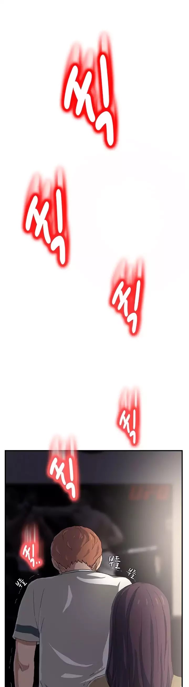 This Doesn't Feel Like Me Chapter 9 page 53 - Chapter 9