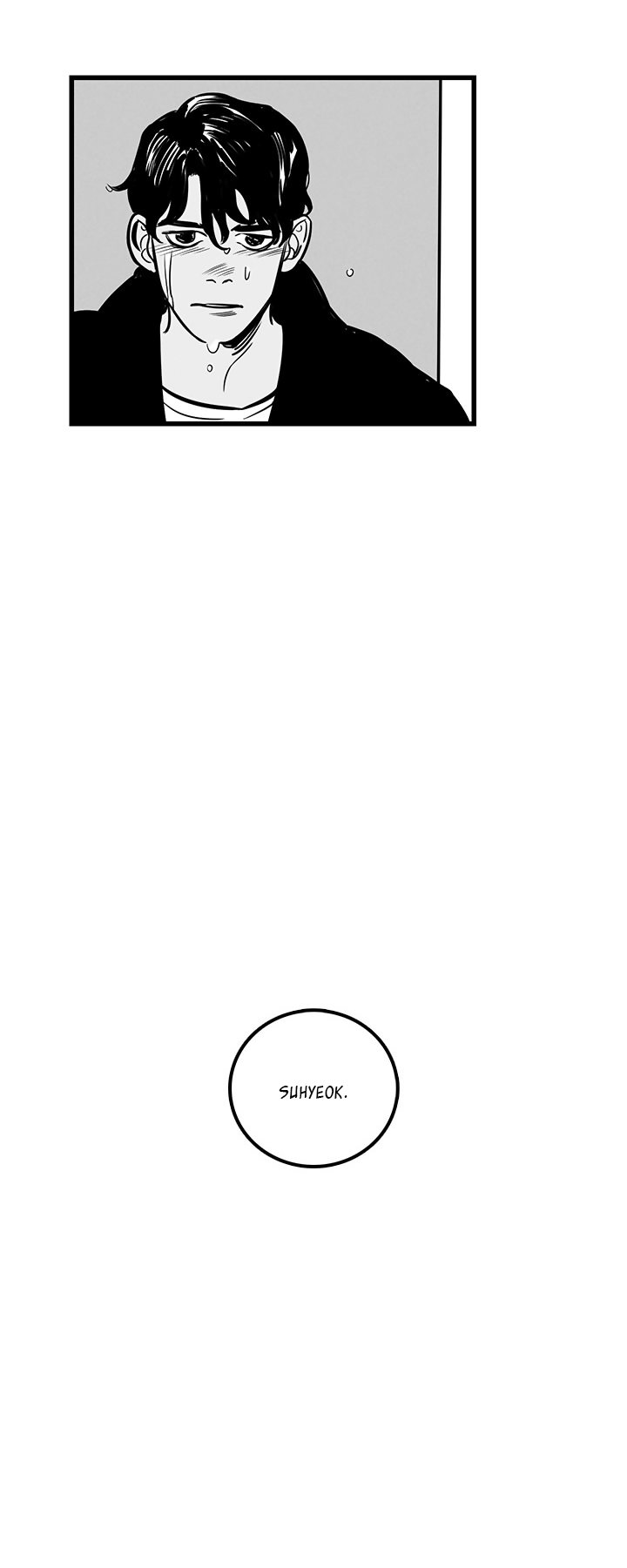 This Ending Chapter 16 page 33 - Chapter 16