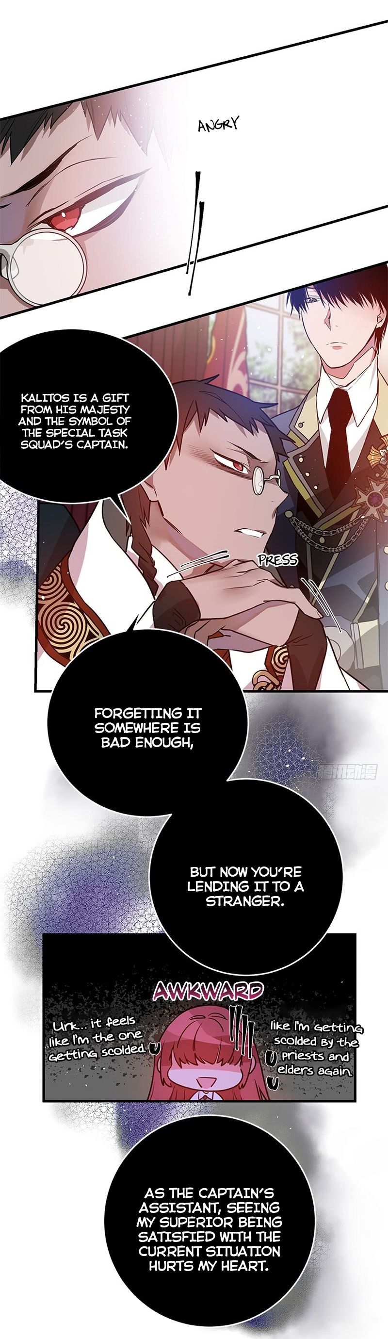This Girl Is A Little Wild Chapter 11 page 3 - Chapter 11