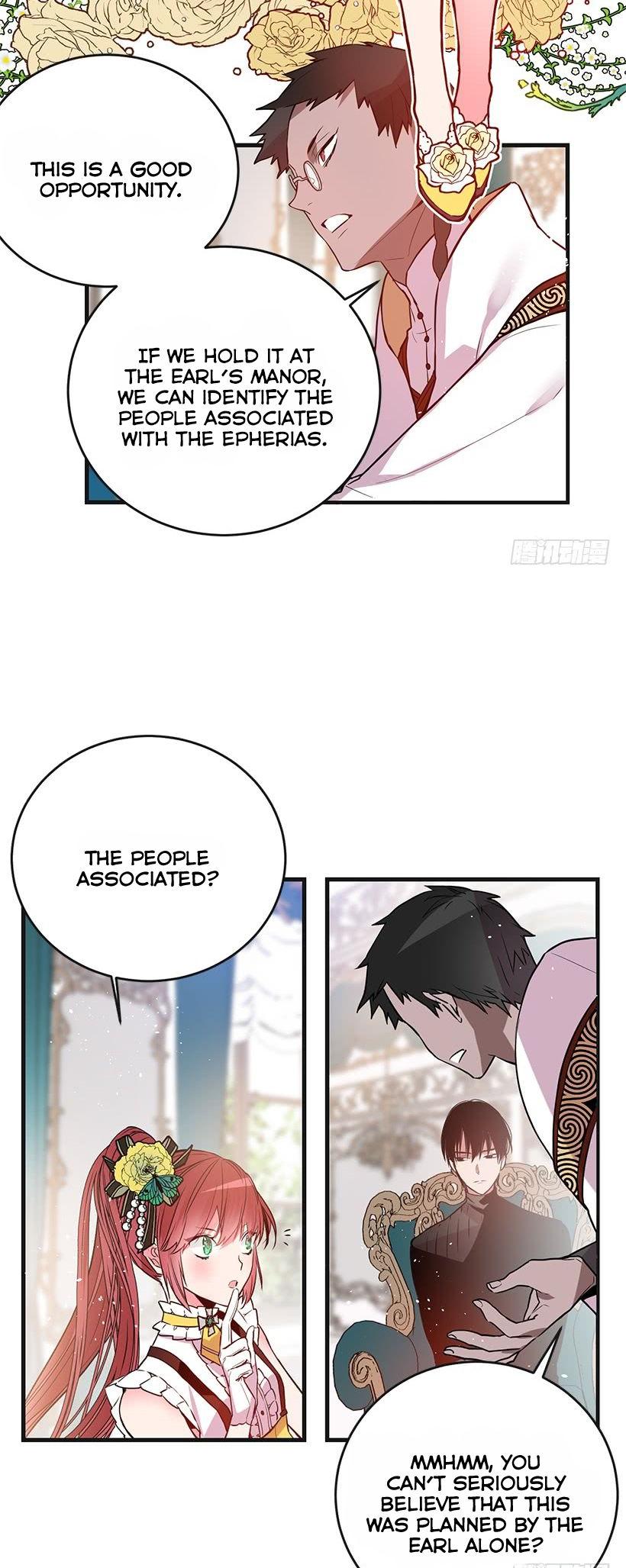 This Girl Is A Little Wild Chapter 13 page 13 - Chapter 13