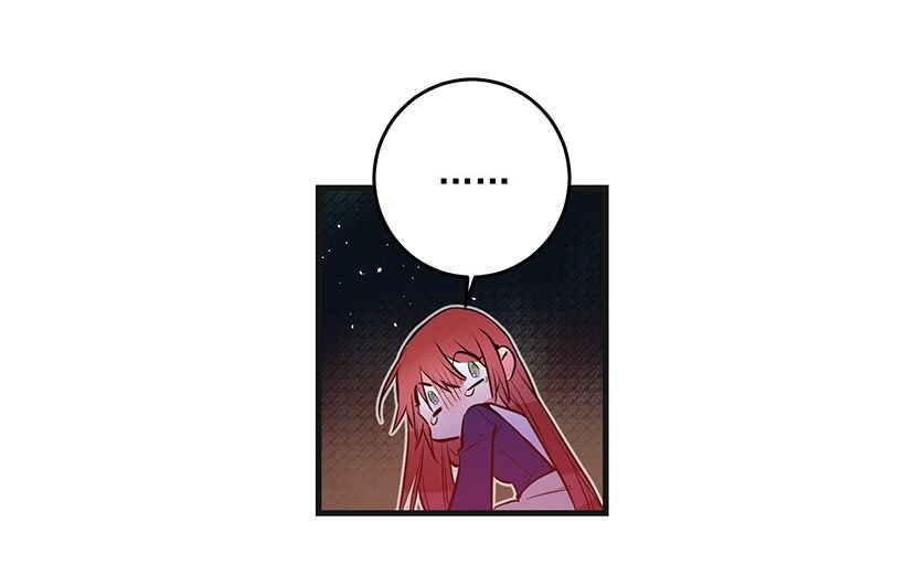 This Girl Is A Little Wild Chapter 16 page 14 - Chapter 16