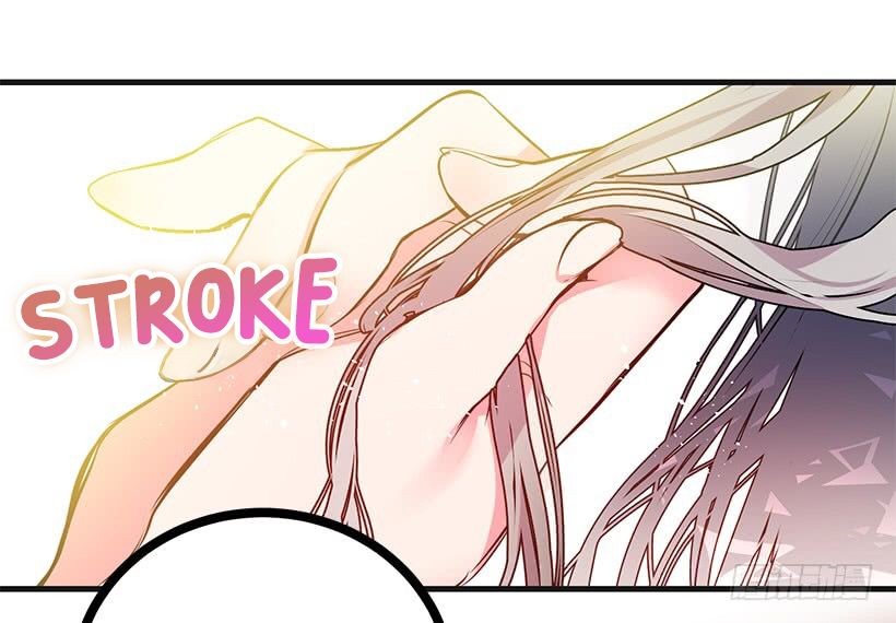 This Girl Is A Little Wild Chapter 16 page 27 - Chapter 16