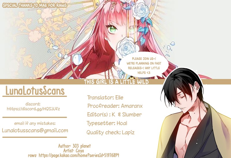 This Girl Is A Little Wild Chapter 19 page 32 - Chapter 19