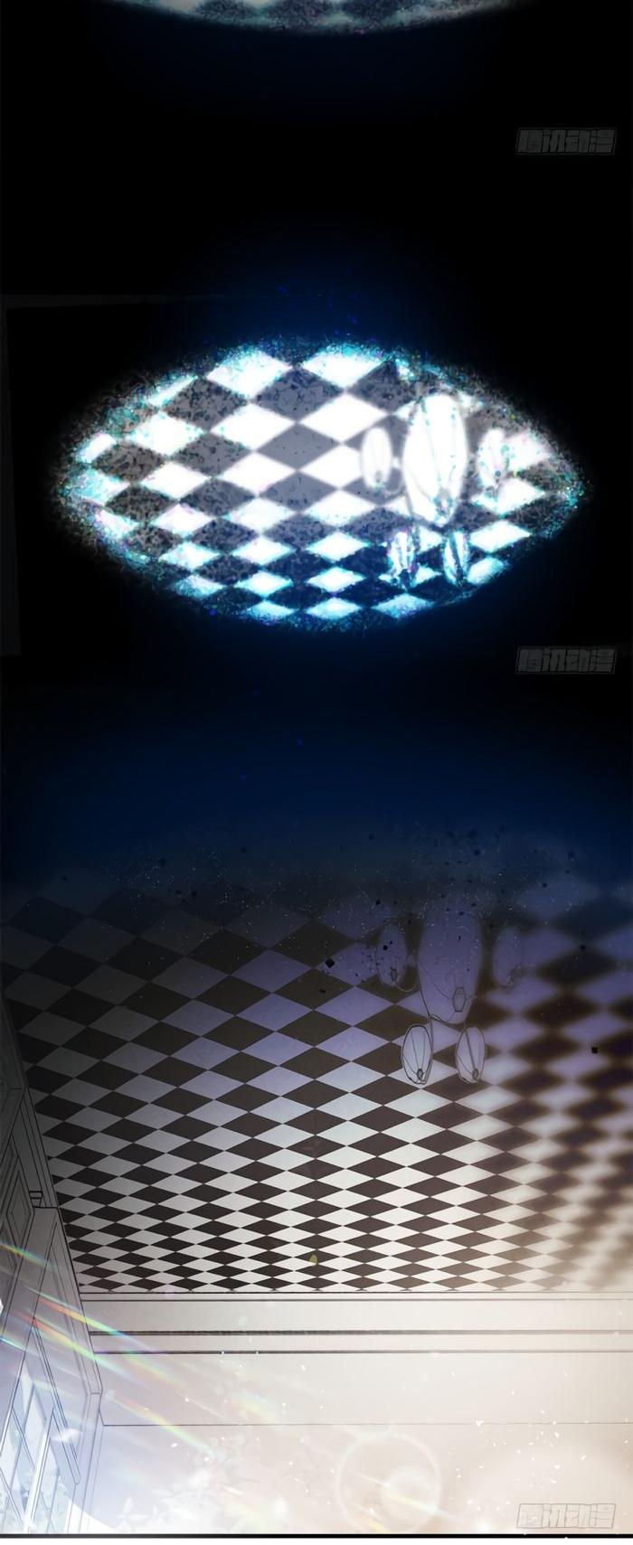This Girl Is A Little Wild Chapter 2 page 2 - Chapter 2: Soul Swap