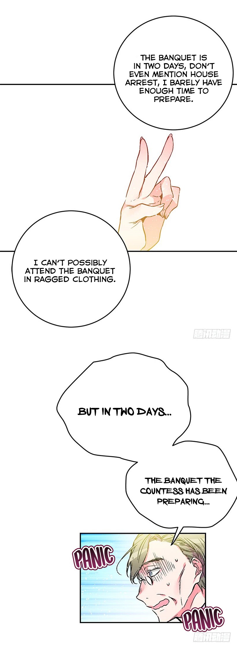 This Girl Is A Little Wild Chapter 22 page 12 - Chapter 22