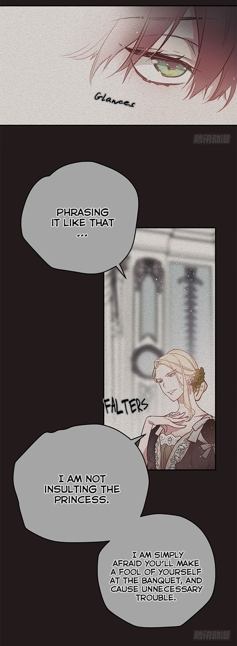 This Girl Is A Little Wild Chapter 22 page 19 - Chapter 22