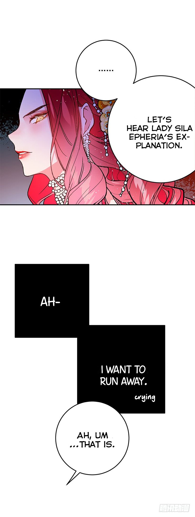 This Girl Is A Little Wild Chapter 25 page 17 - Chapter 25