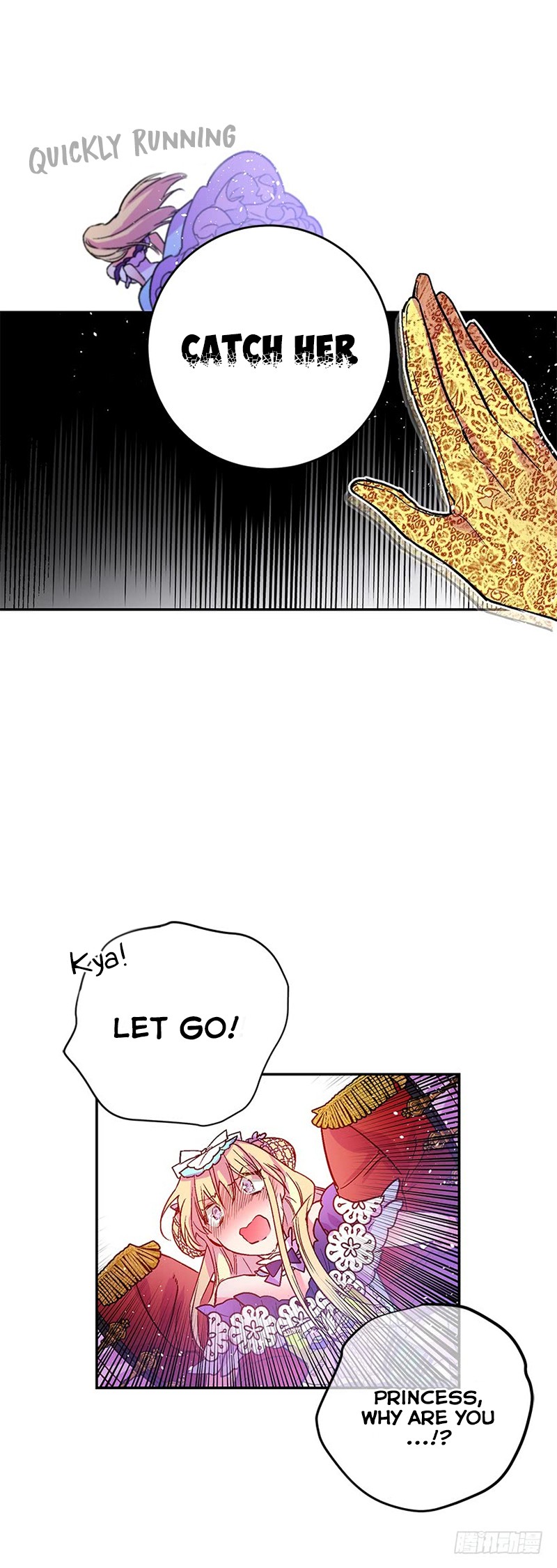 This Girl Is A Little Wild Chapter 25 page 30 - Chapter 25