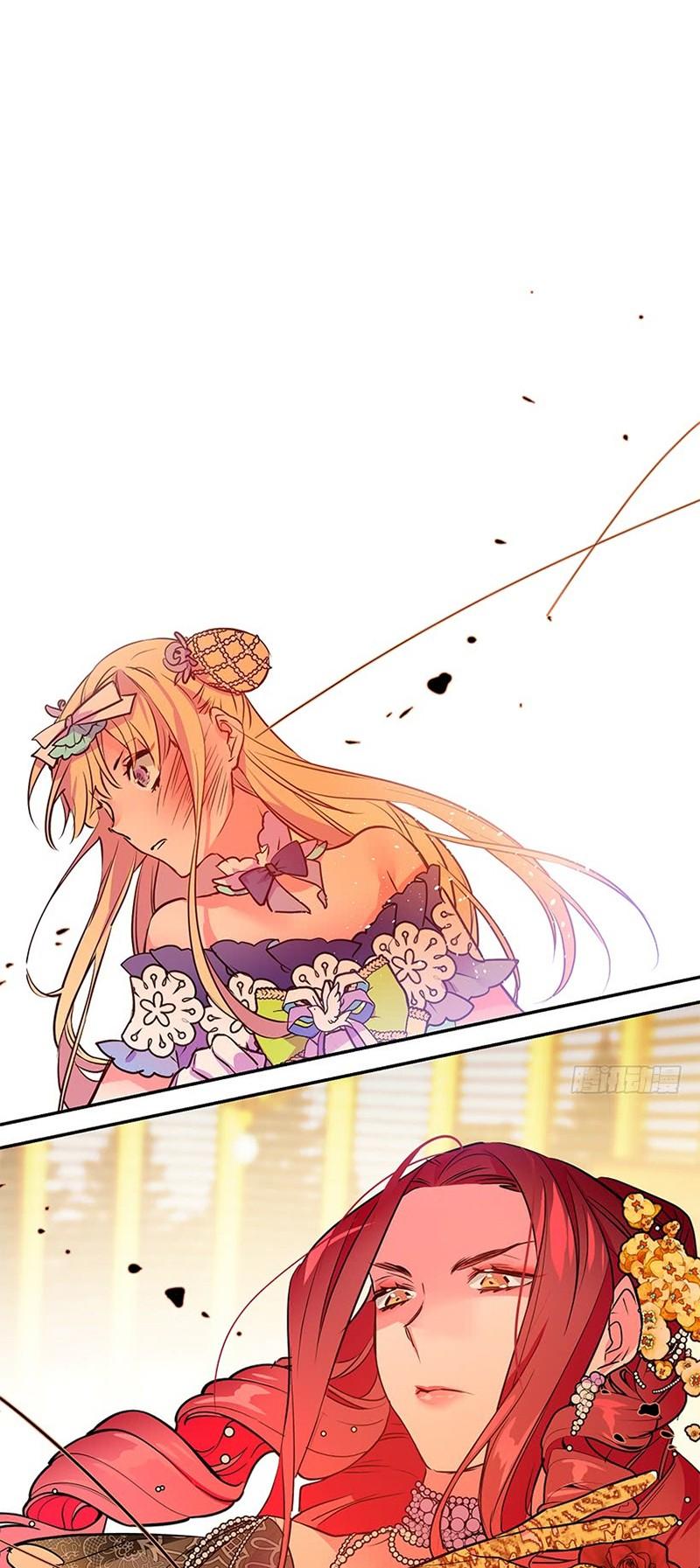 This Girl Is A Little Wild Chapter 25 page 36 - Chapter 25