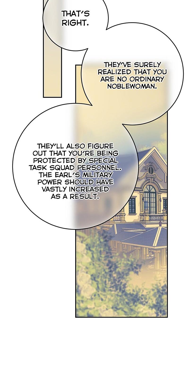 This Girl Is A Little Wild Chapter 33 page 6 - Chapter 33