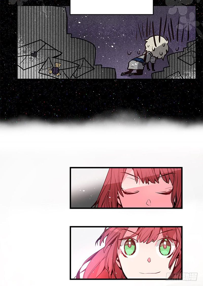 This Girl Is A Little Wild Chapter 4 page 14 - Chapter 4: Attending the Funeral