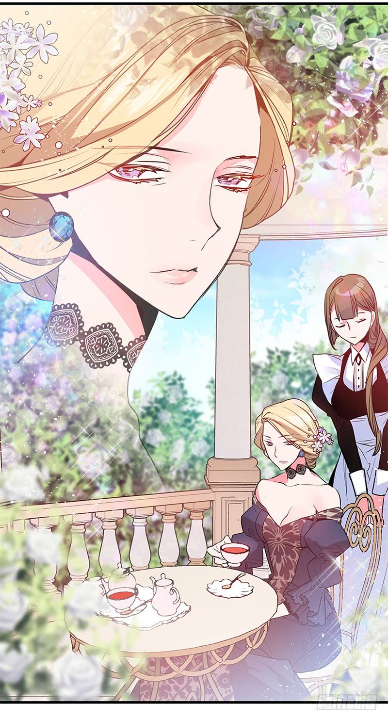 This Girl Is A Little Wild Chapter 4 page 26 - Chapter 4: Attending the Funeral