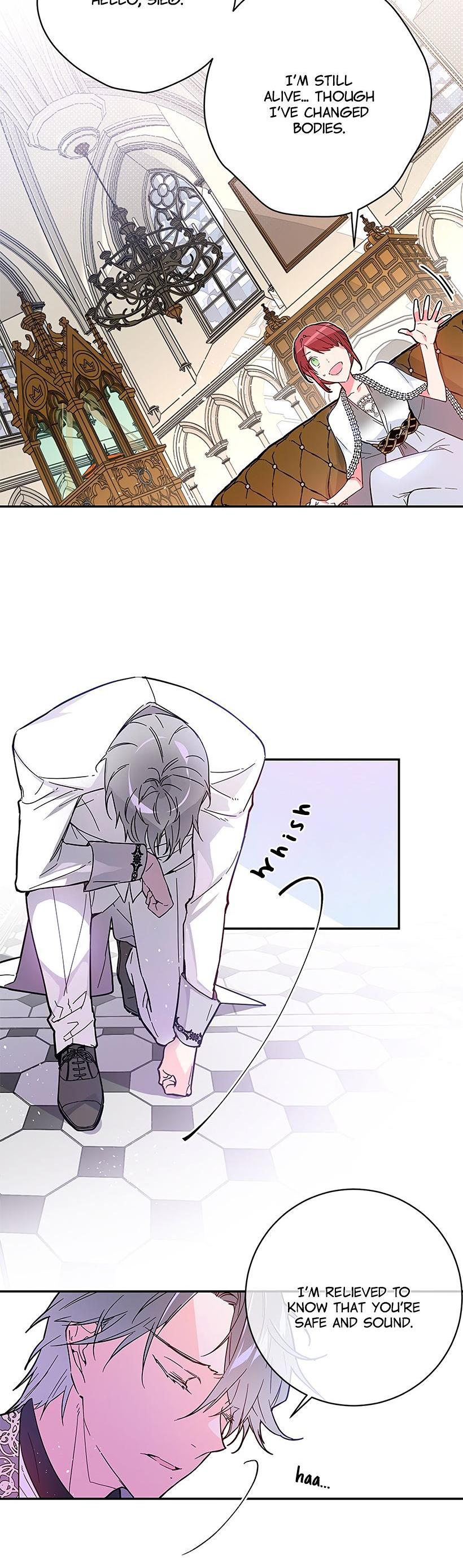 This Girl Is A Little Wild Chapter 48 page 11 - Chapter 48