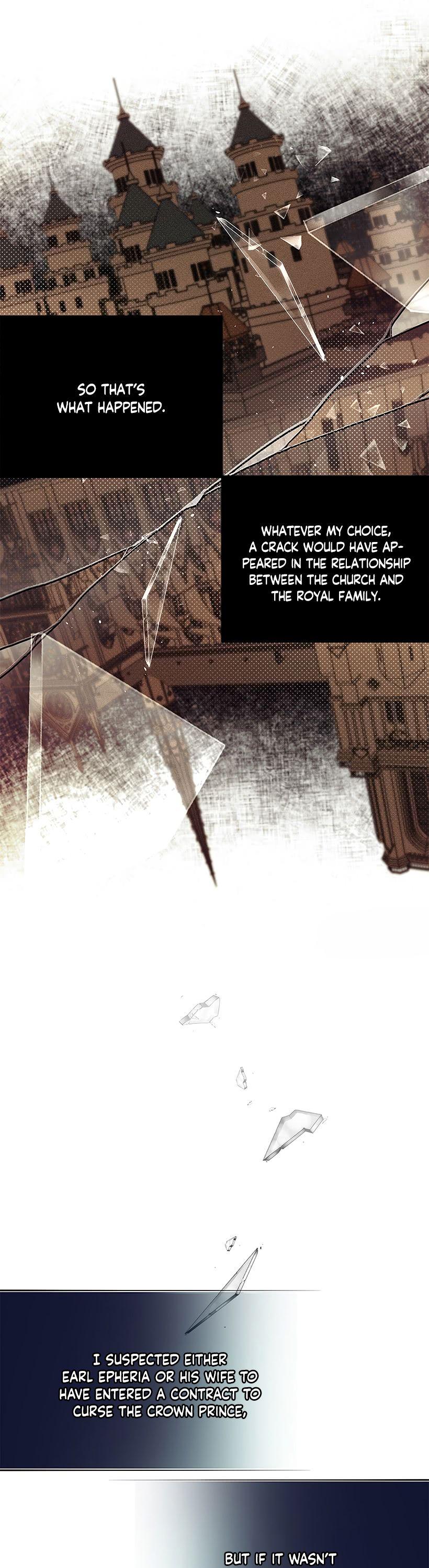This Girl Is A Little Wild Chapter 48 page 7 - Chapter 48