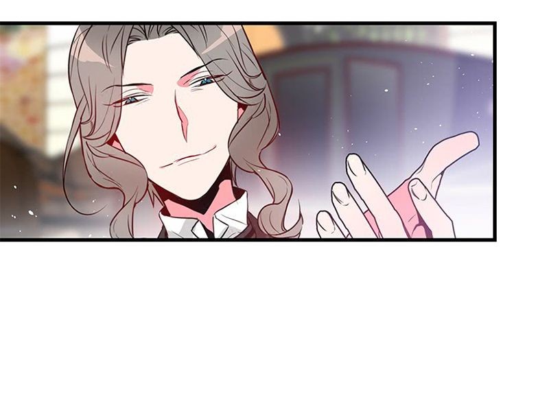 This Girl Is A Little Wild Chapter 5 page 16 - Chapter 5
