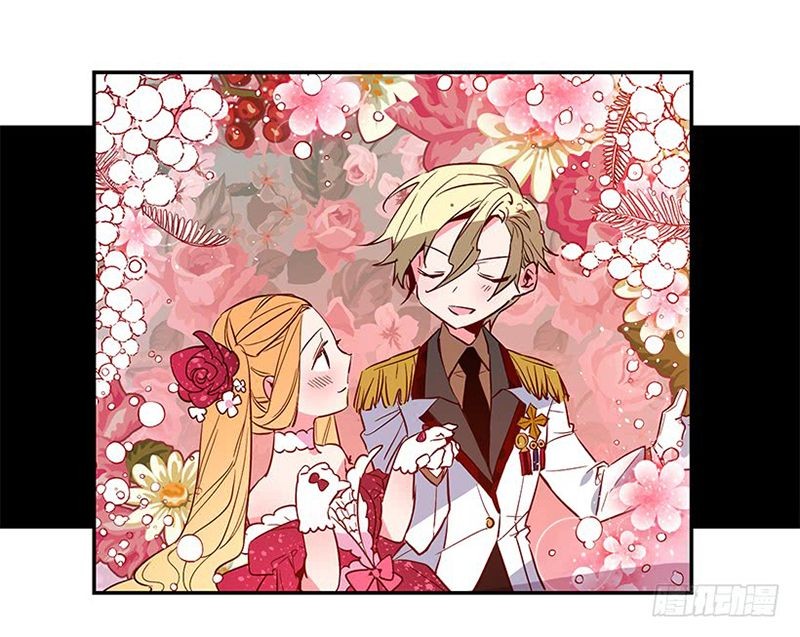 This Girl Is A Little Wild Chapter 5 page 32 - Chapter 5
