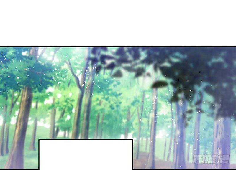 This Girl Is A Little Wild Chapter 5 page 35 - Chapter 5
