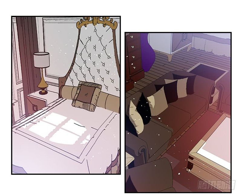 This Girl Is A Little Wild Chapter 5 page 45 - Chapter 5