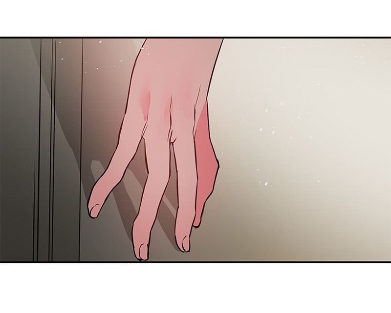 This Girl Is A Little Wild Chapter 5 page 47 - Chapter 5