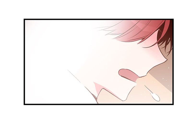 This Girl Is A Little Wild Chapter 6 page 15 - Chapter 6